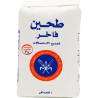 1 KG x 10