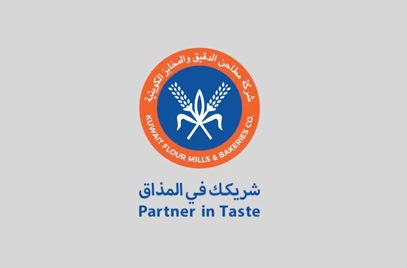 معرض رمضان 2024